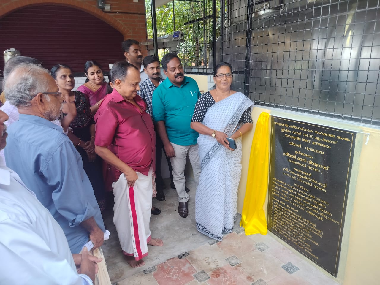 Mottaluvila BMCC inauguration